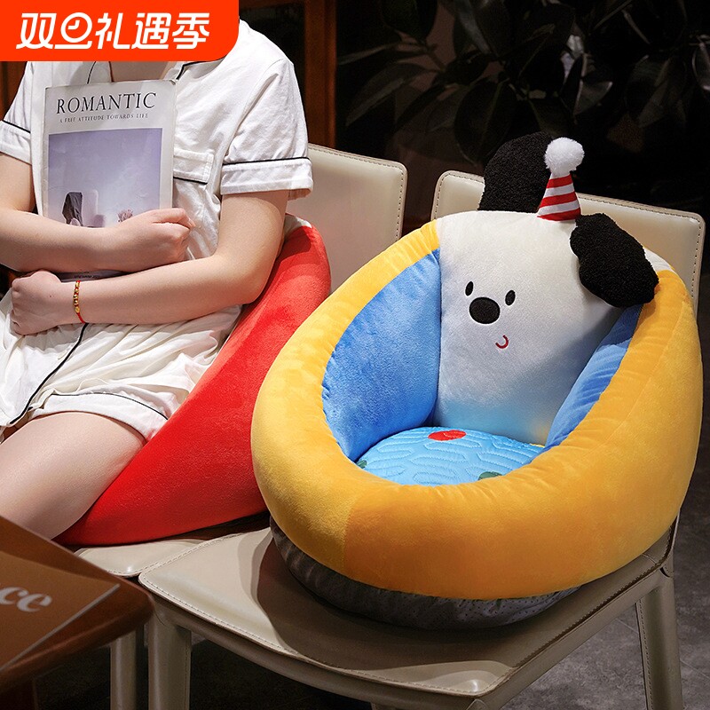 趴趴小狗腰靠腰枕办公室久坐神器护腰靠背垫椅子靠枕沙发孕妇抱枕