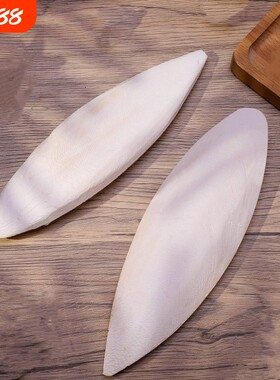 墨鱼骨鹦鹉专用天然原生态磨牙玄凤虎皮鸟吃散装啃咬脱盐零食八哥