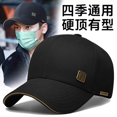 新款宽帽檐防晒帽|超7000次加购