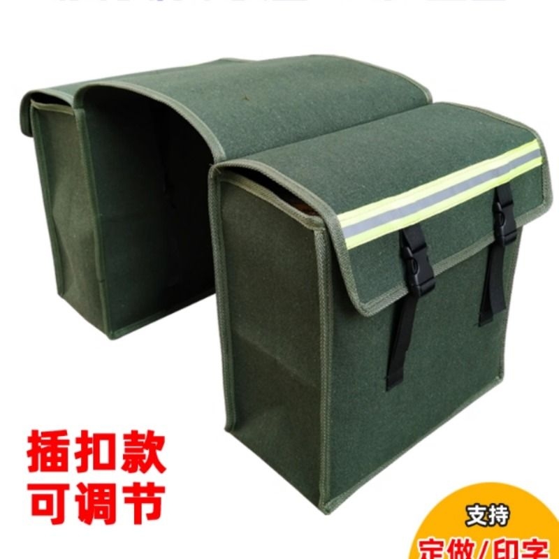 摩托车挂包侧边包邮包快递帆布驮包电动车后座车尾包工具包挎包