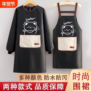 家用厨房防水防油围裙餐饮专用成人工作服长袖罩衣女做饭围腰男士