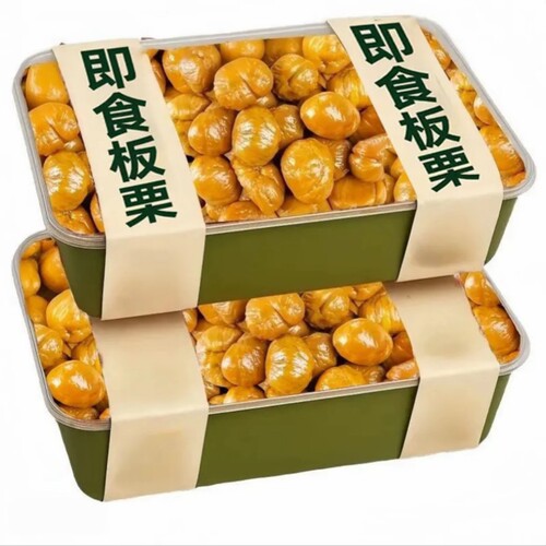 即食板栗仁熟食油栗子仁小包装炒板栗坚果解馋休闲小吃零食品健康
