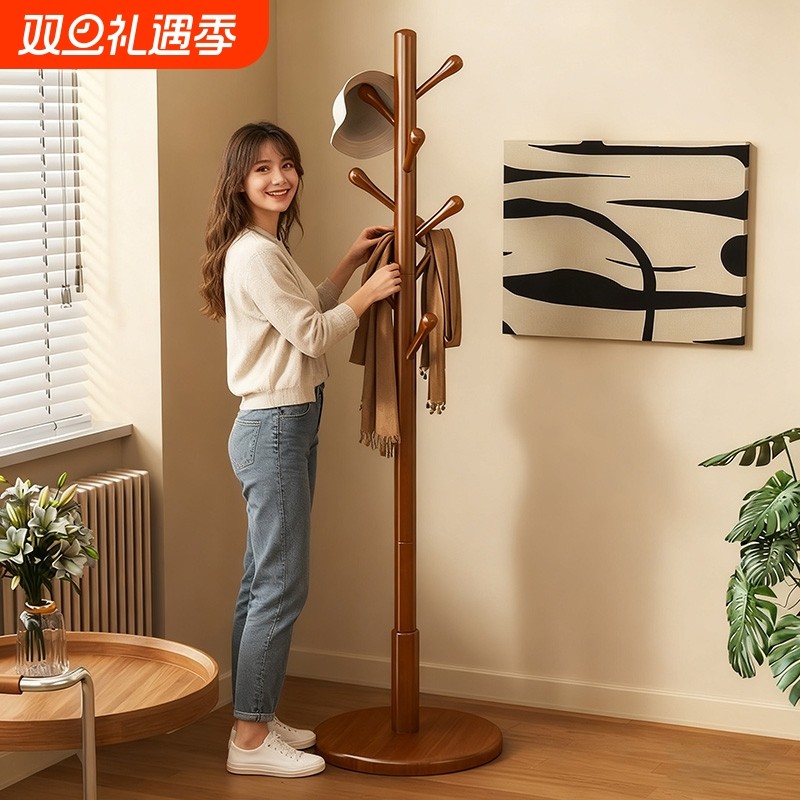 实木衣帽架卧室落地家用挂衣服架子室内立式挂衣杆挂包架玄关衣物
