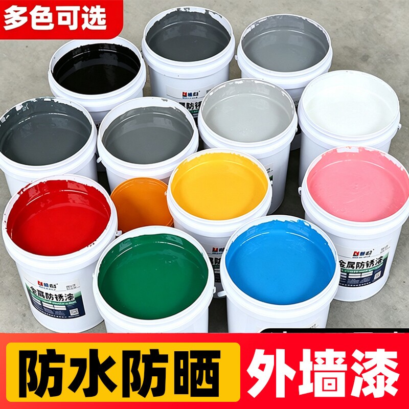 防水防晒自刷耐久外墙乳胶漆图片