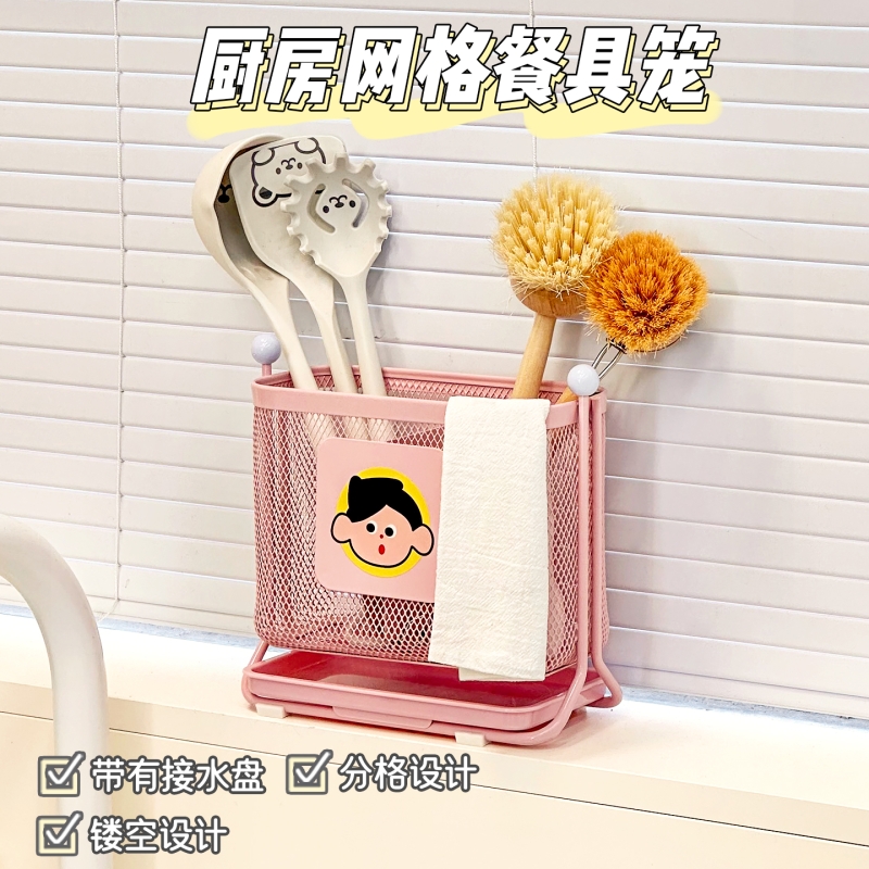 谁懂！！筷子再也不用发霉了！