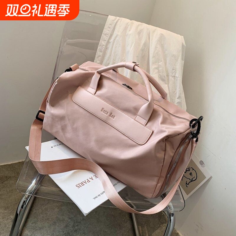 旅行包女大容量健身包干湿分离斜挎运动轻便手提行李包短途旅游包