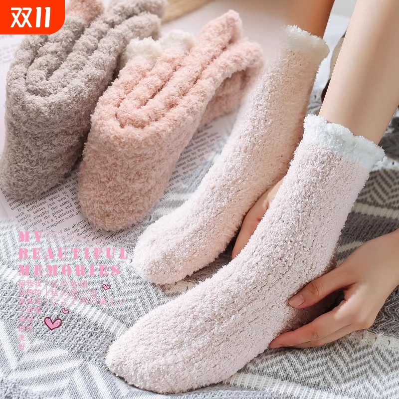 加厚保暖珊瑚绒袜子女秋冬居家毛巾月子睡眠地板毛绒可爱毛毛袜子