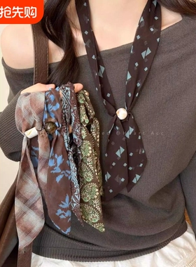 复古菱形格纹丝巾项链女款秋冬系脖抽拉毛衣链高级感时尚挂脖配饰