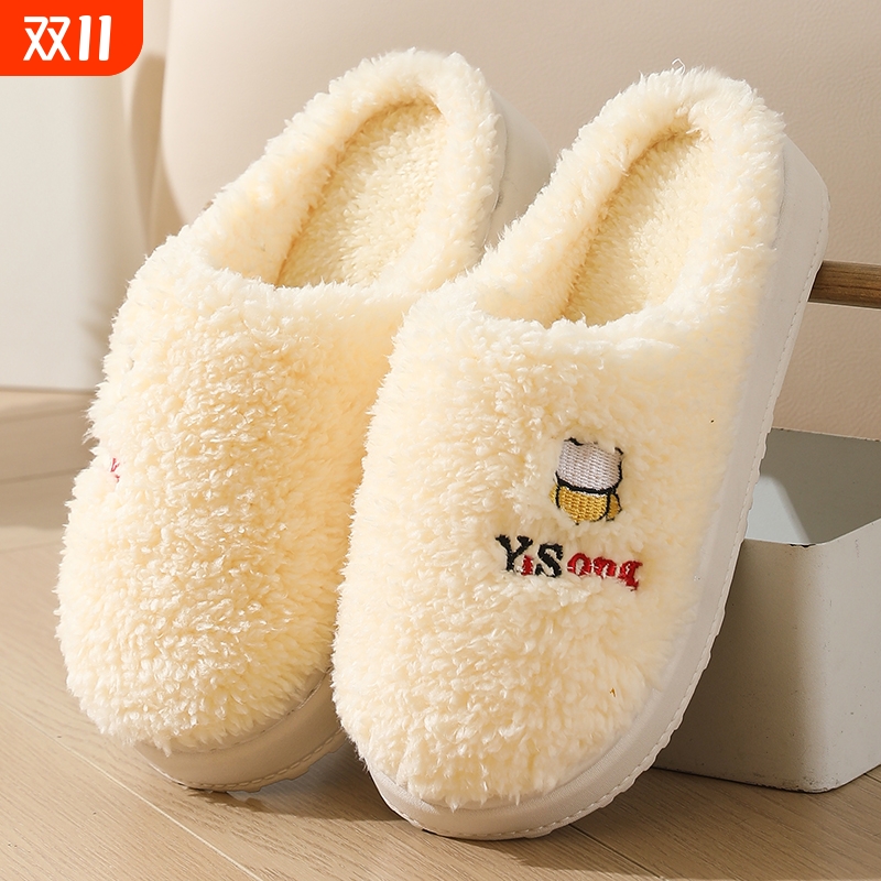 2025新款棉拖鞋男士厚底踩屎感保暖秋冬季室内家居防滑情侣拖鞋女