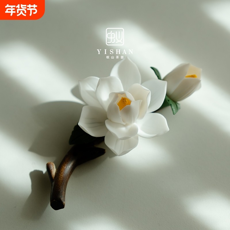 蚁山陶瓷手捏栀子花线香底座香插书房毛笔笔搁文房四宝桌面摆件,家居饰品,香托/香盘/香座/香插,淘宝优惠券,粉丝福利购,淘宝优惠卷