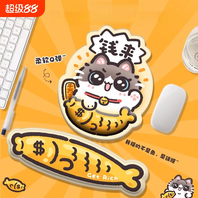 钱来小猫鼠标垫护腕垫女创意办公室桌垫键盘垫手托新款可爱滑鼠垫