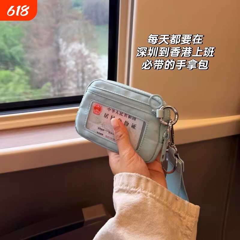 卡包证件收纳包女士随身零钱包卡片夹新款钱包便携帆布透明防水