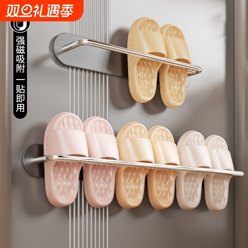 浴室拖鞋架壁挂式吸盘免打孔卫生间门上墙上磁吸门后鞋架入户门