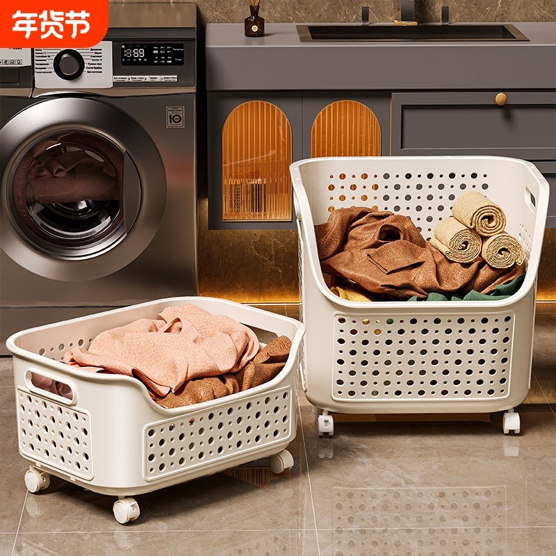 脏衣篮带轮可移动家用浴室脏衣服收纳筐大容量卫生间置物架脏衣篓