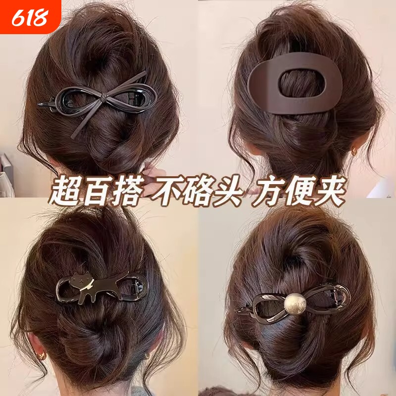 简约磨砂鸭嘴夹大号后脑勺盘发抓夹女2025新款发夹高级感发卡头饰