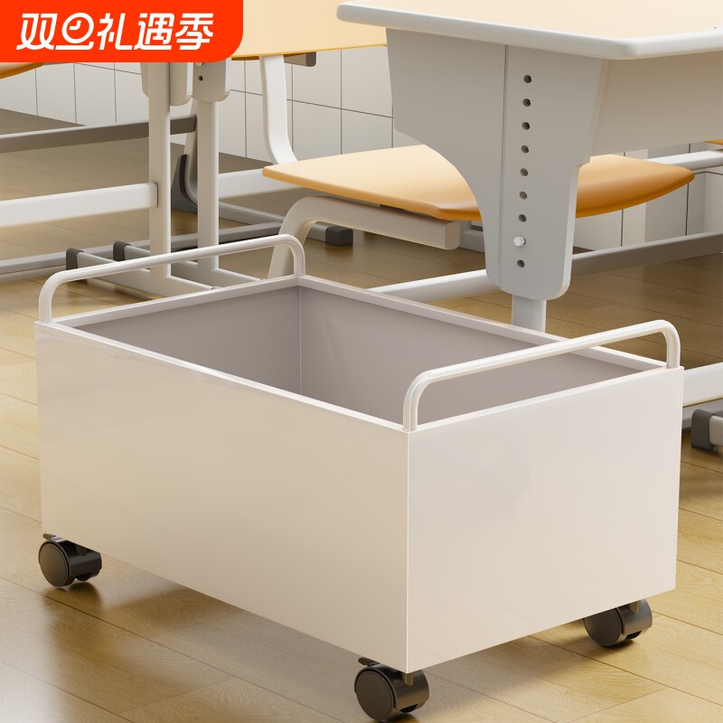 书包置物架可移动书架