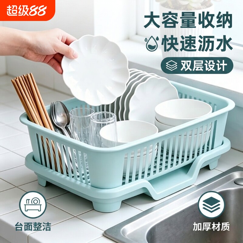 麦宝隆防尘碗架|超2000次加购图片