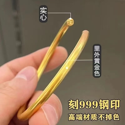 古法传承手镯女实心锡金南非饰品999仿金不掉色铜制饰品结婚首饰
