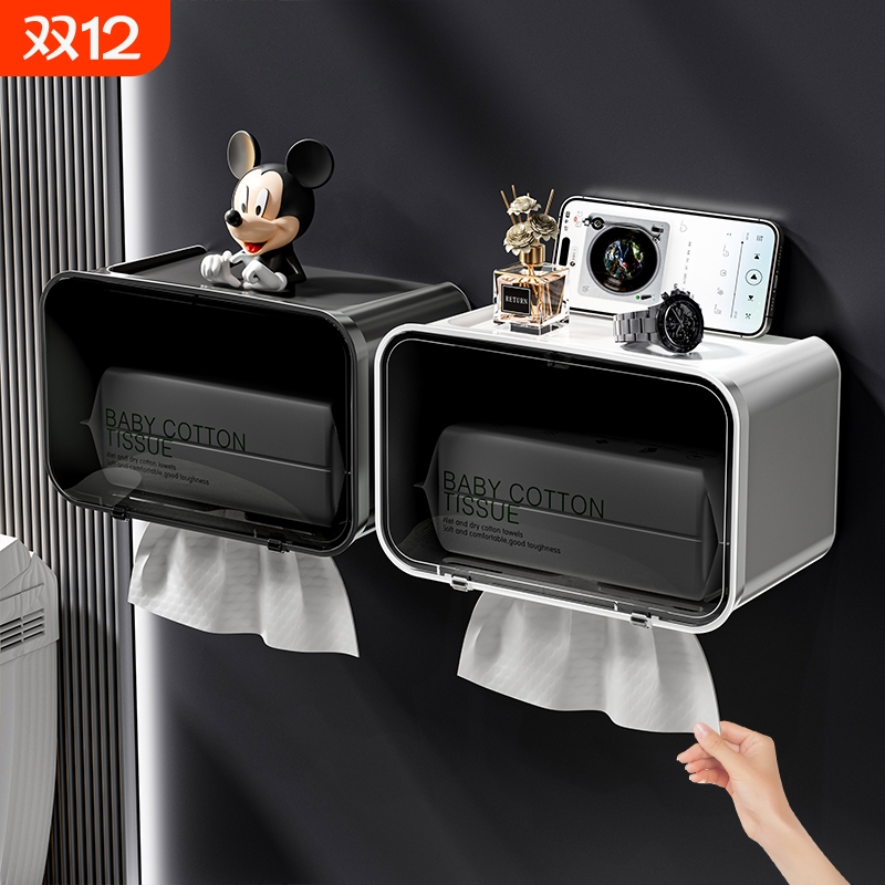 【掉落包赔!】壁挂纸巾盒卫生间