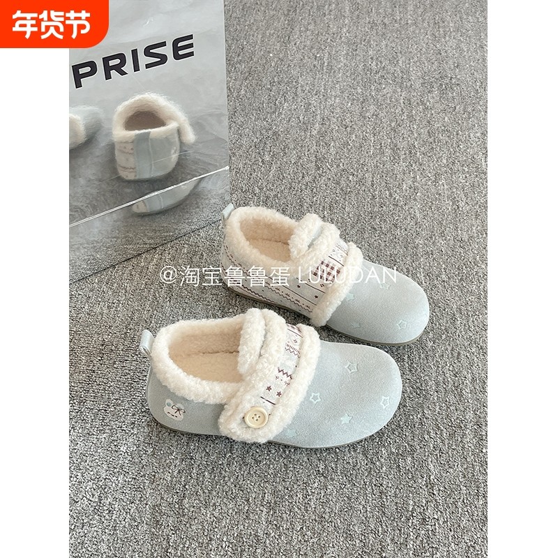 鲁鲁蛋一脚蹬加绒勃肯鞋女2025新款冬季保暖毛毛鞋二棉鞋平底毛绒,女鞋,勃肯鞋/软木鞋,淘宝优惠券,粉丝福利购,淘宝优惠卷