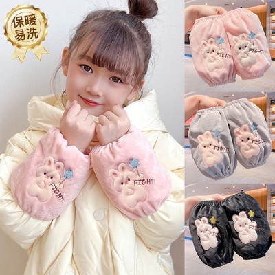 儿童防脏水护袖头新款