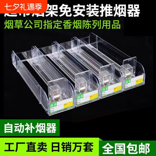 破损包赔十个装