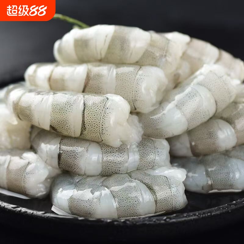 大虾仁2630鲜冻青虾仁去虾线鲜虾现剥鲜活速冻冷冻虾仁对虾新鲜图片
