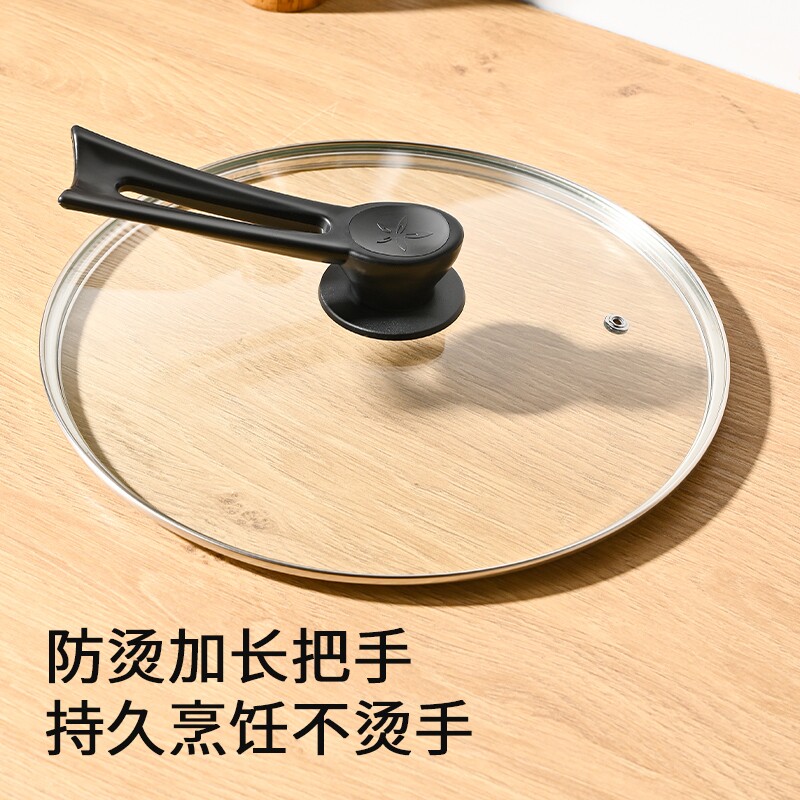 家用锅盖可视锅盖家用钢化玻璃32cm炒锅透明耐高温炒菜盖子可立式