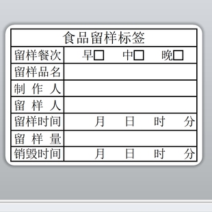 天空岛4.0钻石泪立体造景贴纸梦幻贝壳光闪闪手工diy解压玩具贴画