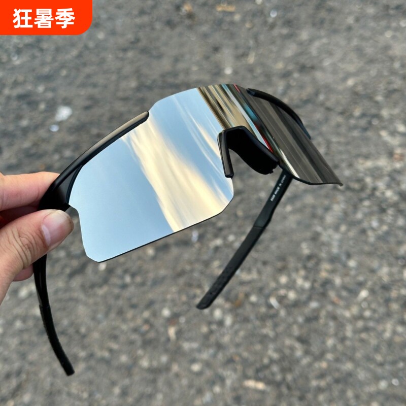 男女大框登山运动太阳眼镜赛博朋克滑雪户外防风遮阳骑行护目墨镜