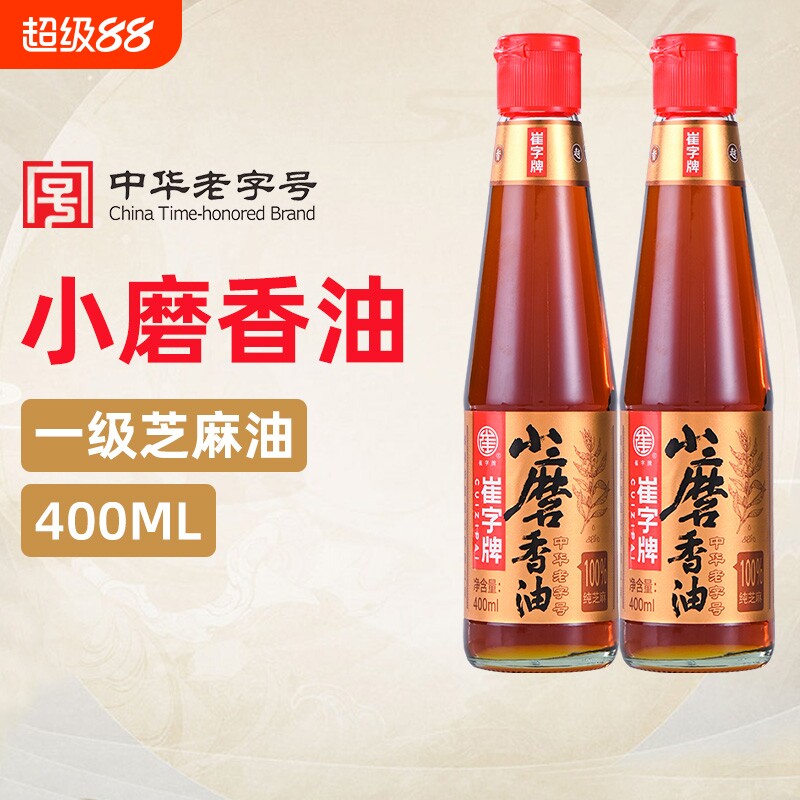 中华老字号崔字牌小磨香油图片