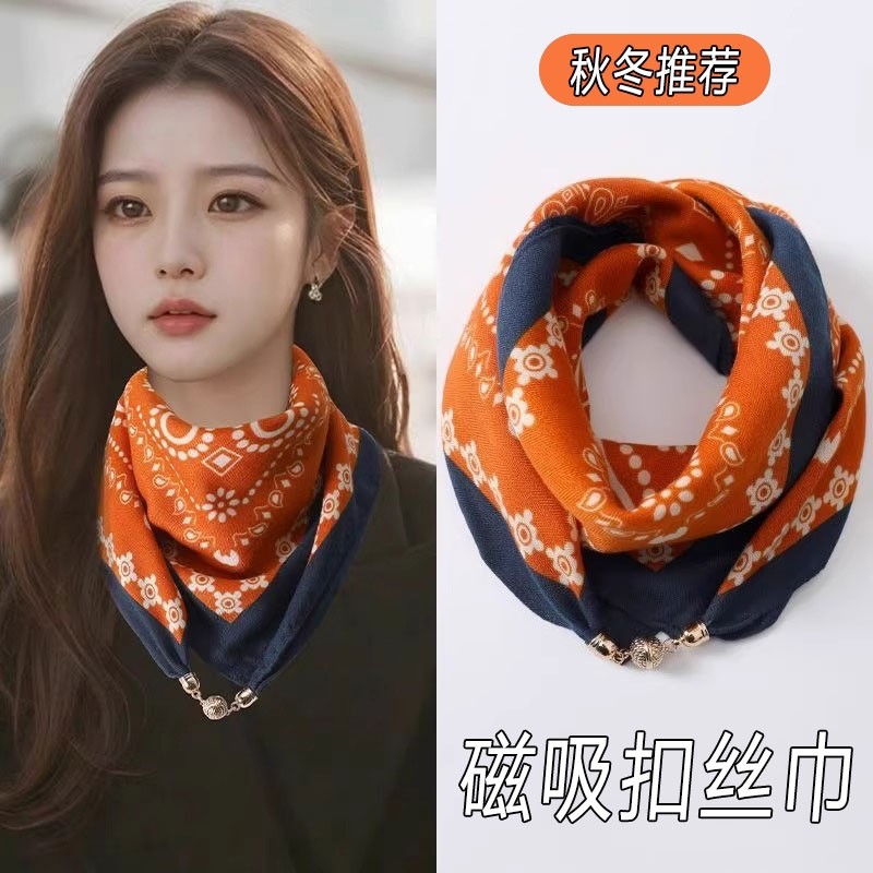2025新款磁吸扣丝巾女秋冬懒人薄款方巾护颈围巾围脖时尚百搭小方