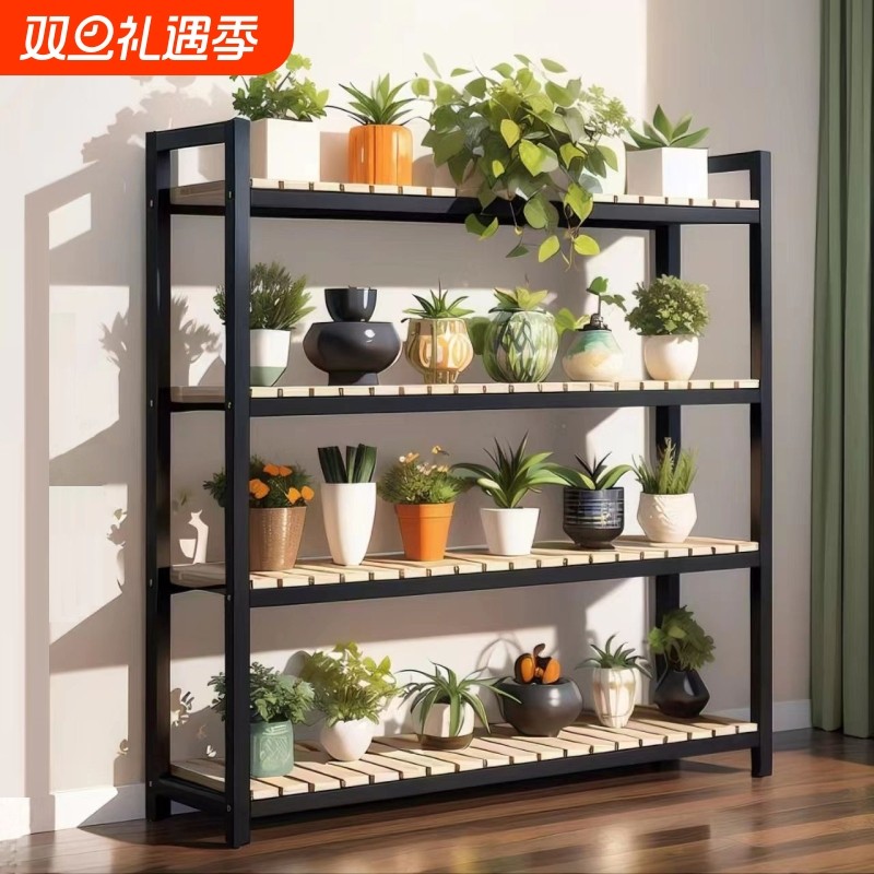花架置物架阳台花架子客厅落地式实木质多层多肉花盆托架可移动