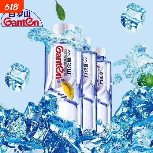 百岁山天然饮用矿泉水348ml*24