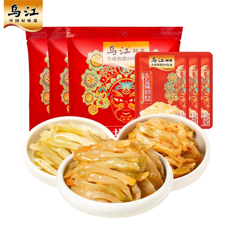 乌江榨菜丝30g多规格清淡微辣鲜脆榨菜小包装微辣轻盐下饭菜咸菜