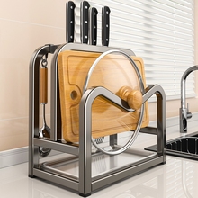刀架厨房置物架菜刀砧板锅盖一体收纳架台面多功能菜板刀具放置架