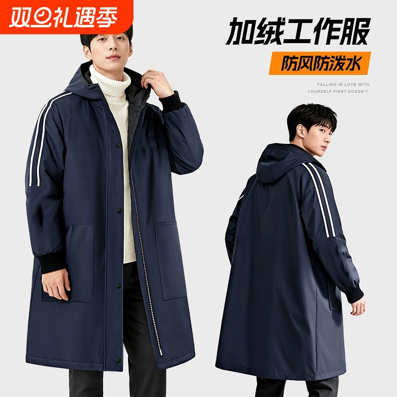 罩衣可外穿防水防油男工作服厨房