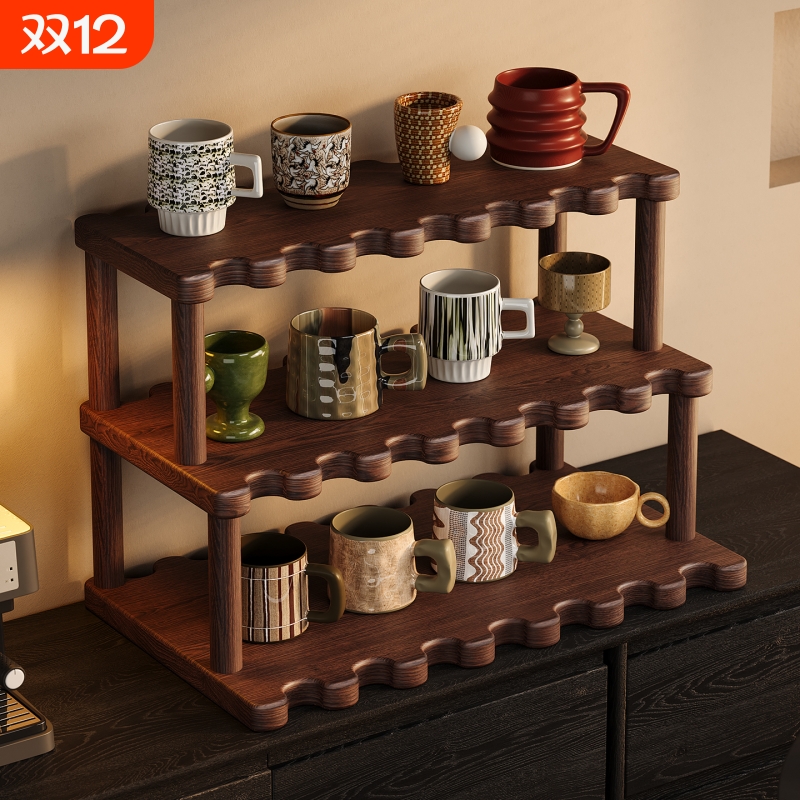 杯架置物架桌面多层台面杯架子