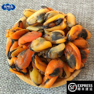 正品特级淡菜干海味干货新鲜淡晒野生中小号海虹青口贝海鲜