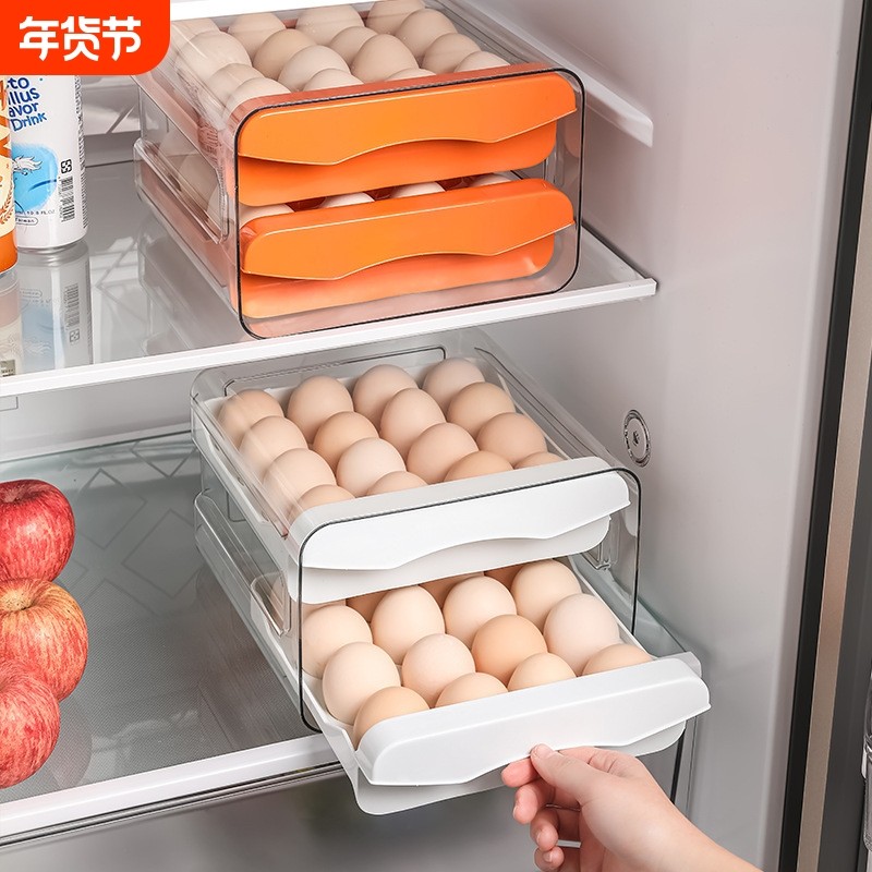 鸡蛋收纳盒抽屉式冰箱食品级鸡蛋架托专用家用保鲜盒厨房整理神器,餐饮具,鸡蛋托,淘宝优惠券,粉丝福利购,淘宝优惠卷