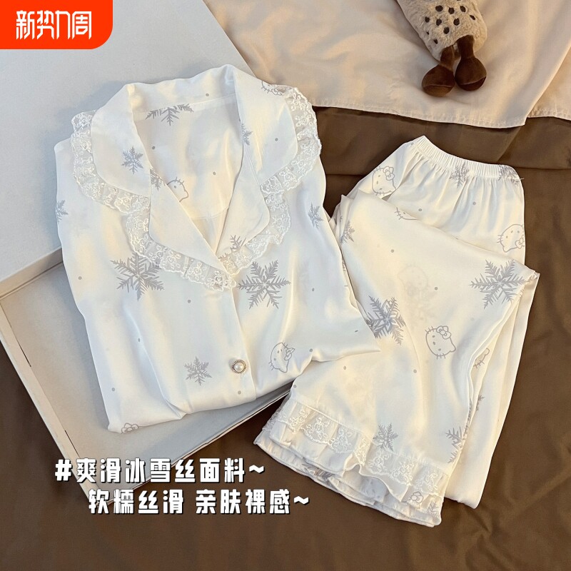 HelloKitty冰丝睡衣女春长袖2026新款薄款夏季少女生可