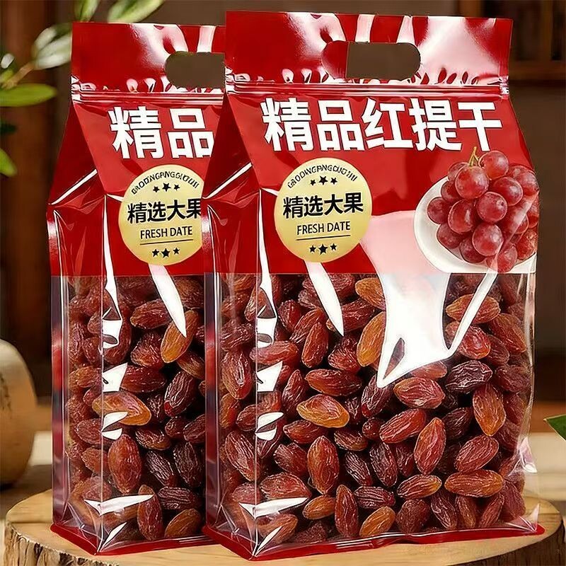 红提葡萄干果肉饱满清甜甘润原果风味日常休闲干果小食新鲜新货