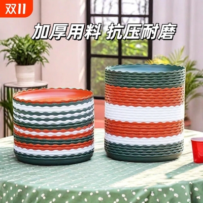 圆形塑料托盘大型号花盆底盘红白色底碟盆栽可移动接水盘底部树脂