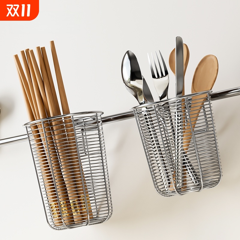 304不锈钢防霉筷筒|超3000次加购