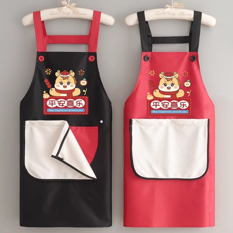 新年卡通围裙防污家用厨房做饭马年成人厨房logo印字喜庆工作