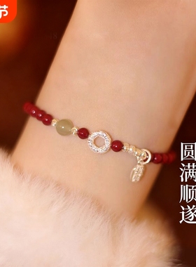 纯银平安扣朱砂手链红手绳