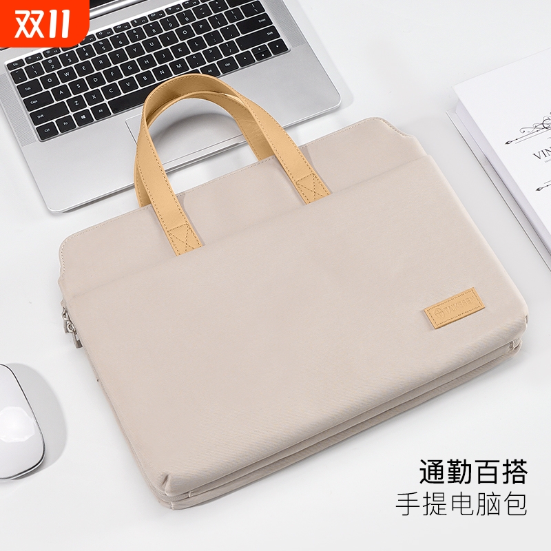 四隔层大容量电脑包绒毛防震