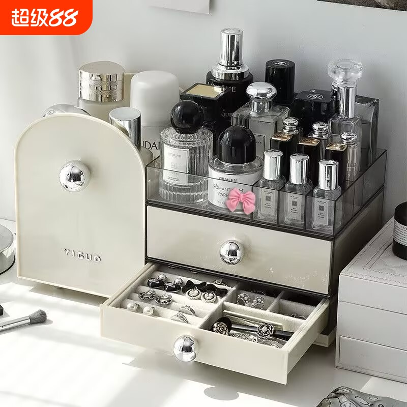 化妆品收纳盒桌面高级感2026新款护肤品整理盒子梳妆台口红置物架
