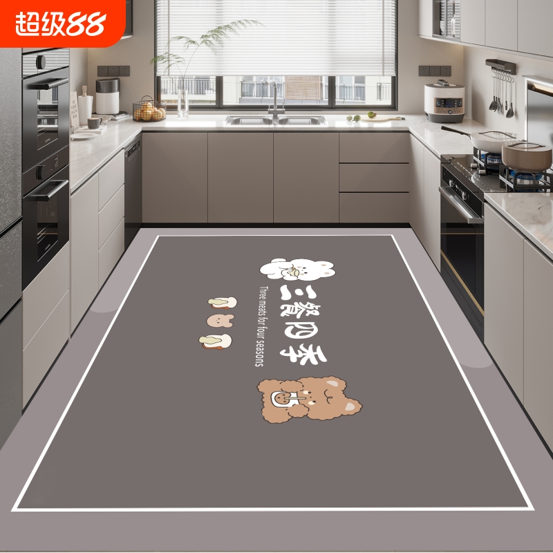 硅藻泥厨房地垫吸水耐脏防滑耐用