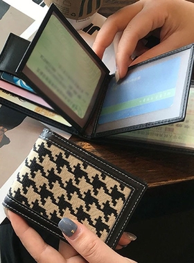 简约行驶证驾驶证件外壳保护套女超薄新款帆布卡包二合一体包男女